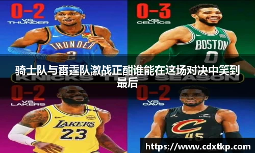 OB电竞