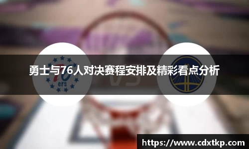 OB电竞官方网站
