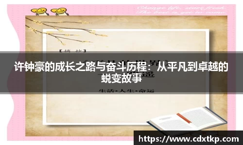 OB电竞